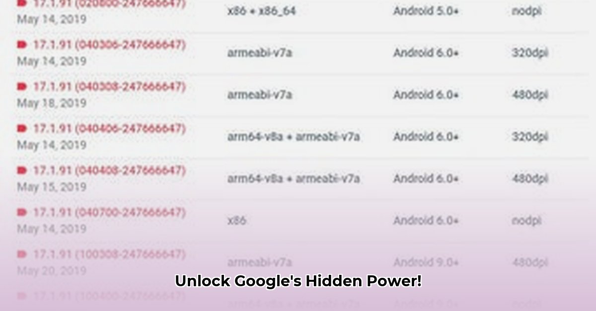 google-services-framework-apk